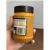 Image 3 : Jagr Collector Peanut Butter (Sealed)