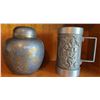 Image 1 : Metal Decorative Items: Lidded Floral Jar and Figural Relief Stein