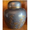 Image 2 : Metal Decorative Items: Lidded Floral Jar and Figural Relief Stein