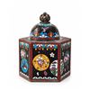 Image 2 : Hexagonal Chinese Cloisonné Enamel Lidded Jar with Floral and Bird Motifs