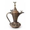Image 1 : Engraved Ottoman Ewer with Bird Motifs and Arabic Inscription on Lid