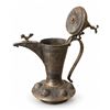 Image 2 : Engraved Ottoman Ewer with Bird Motifs and Arabic Inscription on Lid