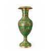 Image 3 : Enamelled Brass Urn-Shaped Vase with Floral and Bird Motif Decoration