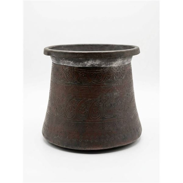 Engraved Bronze Vessel with Flared Rim and Decorative Bands