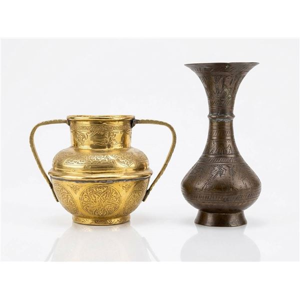 Middle Eastern Brass Vessels, Circa 1900, Includes Two-Handled Vase