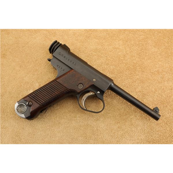 WWII Japanese Chuo Kogyo Kokubunji Type 14 8mm Nambu Military Semi-Automatic Pistol, 1943 C&R