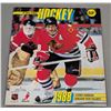 Image 1 : VTG 1988-89 O-Pee-Chee NHL Hockey Sticker Album - Incomplete