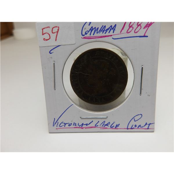 1884 CANADA VICTORIAN LARGE PENNY