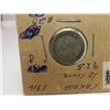 Image 2 : 1916 CANAD AKING GEORGE V SILVER DIME