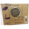 Image 6 : 1916 CANAD AKING GEORGE V SILVER DIME