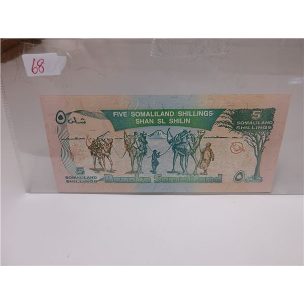 BANK OF SOMAILAND FIVE SCHILLIGN BANK NOTE