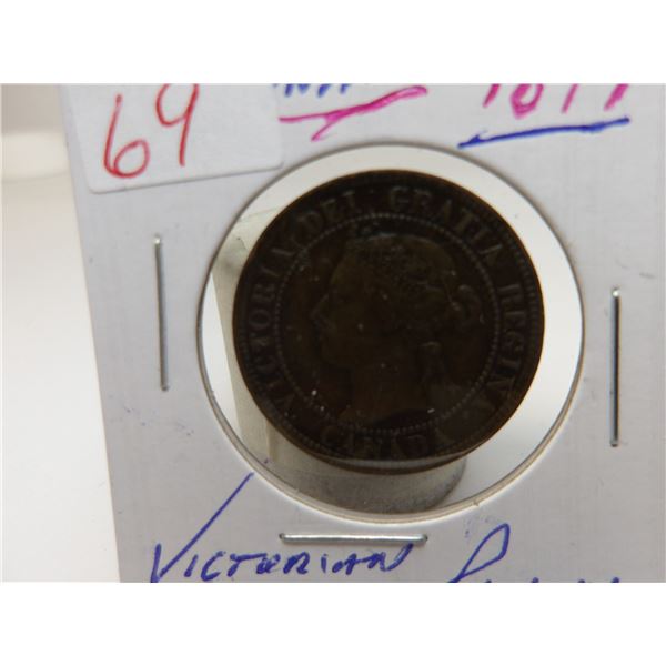 1897 CANADA VICTORIAN LARGE PENNY