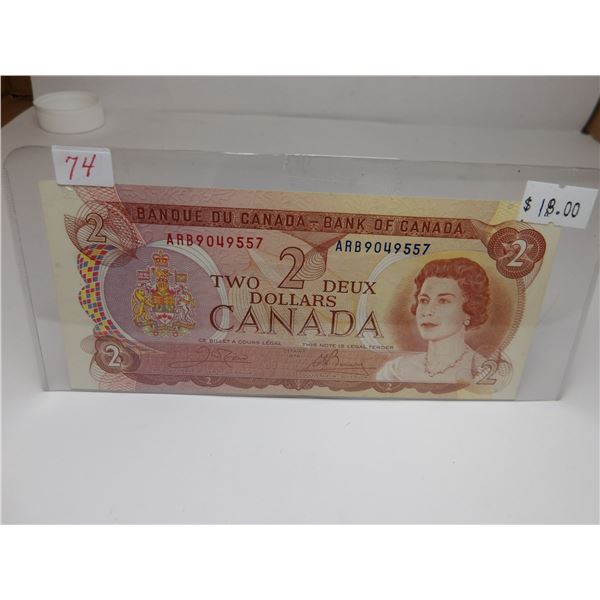 1974 CRISP UNCIRCULATED BANK OF CANADA MULT COLORED $2 BANK NOTE