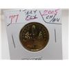 Image 5 : 2005 CH/BU CANADA TERRY FOX DOLLAR