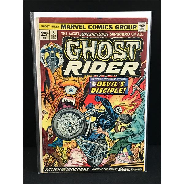 GHOST RIDER #8 - MARVEL COMICS