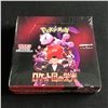 Image 1 : POKEMON TCG GLORY OF TEAM ROCKET SEALED JAPANESE TRADING CARD BOX