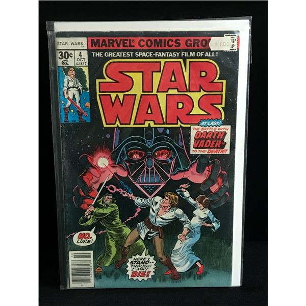 STAR WARS #4 - MARVEL COMICS