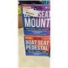 Image 2 : 2 BETTER BOAT SEAT PEDESTALS AND BETTER BOAT SEAT MOUNT