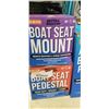 Image 2 : 2 BETTER BOAT SEAT PEDESTALS AND BETTER BOAT SEAT MOUNT