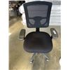 Image 1 : BLACK OFFICE CHAIR
