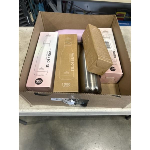 6 NEW ASSORTED STAINLESS STEEL WATER BOTTLES