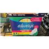 Image 2 : 3 NEW PACKS OF TAMPAX AND ALWAYS PADS AND TAMPONS
