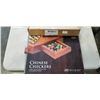 Image 3 : YELLOW MOUNTAIN TRAVEL MAHJONG SET, CHINESE CHECKERS SET AND MANCALA