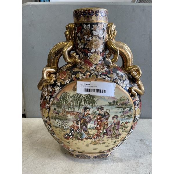 LARGE CLOISONNE VASE