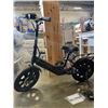 Image 1 : BLUETRON EB350F V2 FOLDABLE ELECTRIC CITY BIKE W/ CHARGER (350W MOTOR/ 33KM BATTERY RANGE/ 32KM/HR T