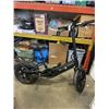Image 1 : BLUETRON EB350F V2 FOLDABLE ELECTRIC CITY BIKE (350W MOTOR/ 33KM BATTERY RANGE/ 32KM/HR TOP SPEED - 