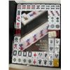 Image 3 : 2 AS NEW YELLOW MOUNTAIN MAHJONG SETS