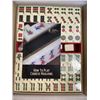 Image 2 : 2 AS NEW YELLOW MOUNTAIN MAHJONG SETS