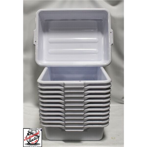 1 DOZEN NEW GLOBE WHITE BUS BINS - 5"