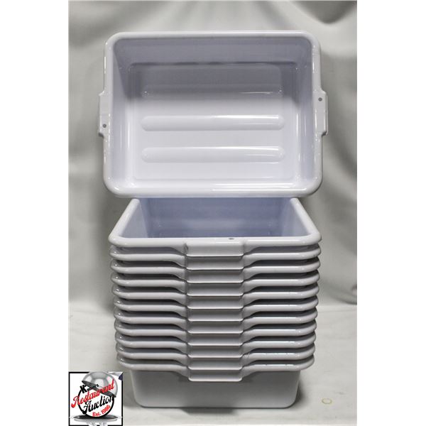 1 DOZEN NEW GLOBE WHITE BUS BINS - 5"