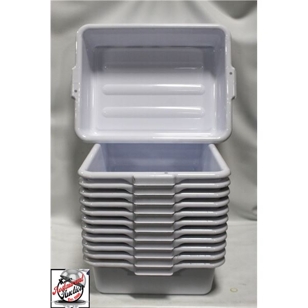 1 DOZEN NEW GLOBE WHITE BUS BINS - 5"