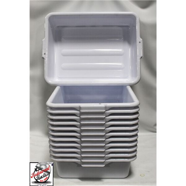 1 DOZEN NEW GLOBE WHITE BUS BINS - 5"