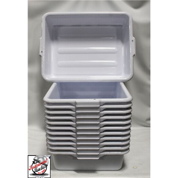 1 DOZEN NEW GLOBE WHITE BUS BINS - 5"
