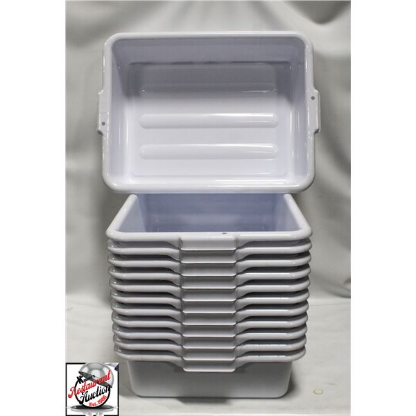 1 DOZEN NEW GLOBE WHITE BUS BINS - 5"