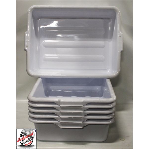 GROUP OF 6 NEW GLOBE WHITE BUS BINS -5"