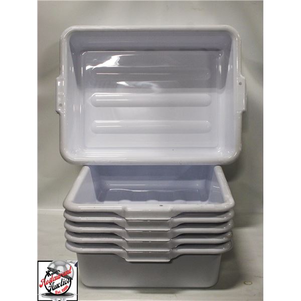 GROUP OF 6 NEW GLOBE WHITE BUS BINS -5"