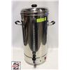 Image 1 : OMCAN STAINLESS STEEL COFFEE MAKER/POT