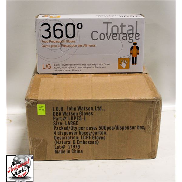 CASE OF 2000 JOHN WATSON SIZE LARGE FOOD PREP
