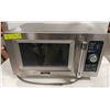 Image 1 : MIDEA COMMERCIAL MICROWAVE