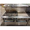 Image 1 : RADIANCE 5' COMBO RANGE W/ DUAL OVEN