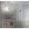 Image 5 : NEW MCK TRIPLE GLASS DOOR DISPLAY COOLER