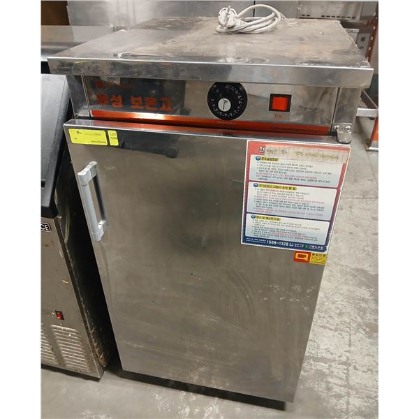 WUSUNG COOKER - 500 WATTS