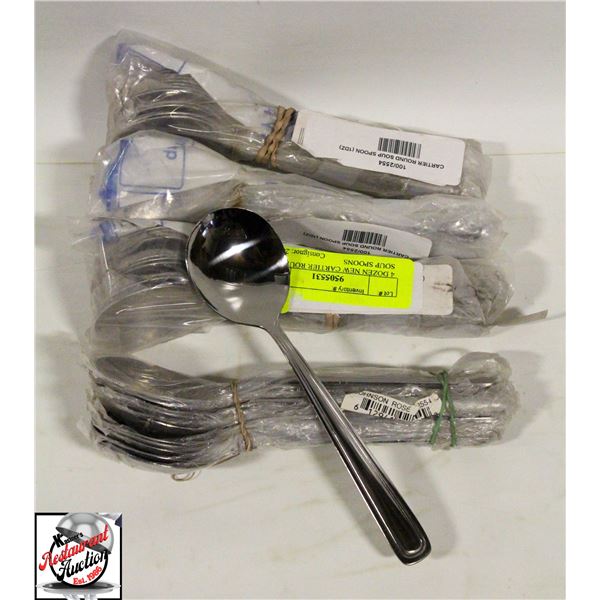 4 DOZEN NEW CARTIER ROUND SOUP SPOONS