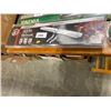 Image 1 : LARGE BAR BURNER