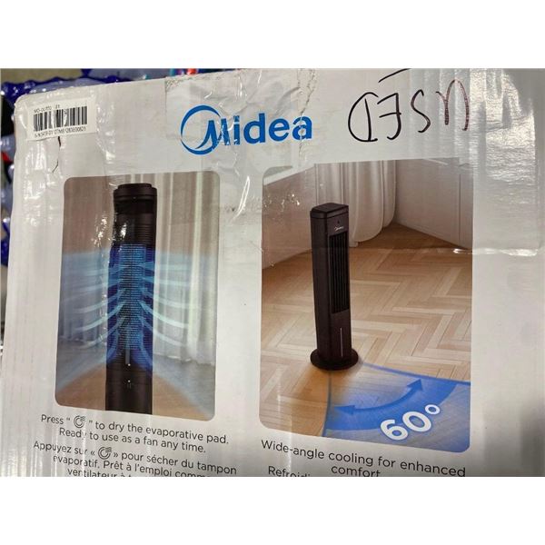 AIR COOLING FAN - USED
