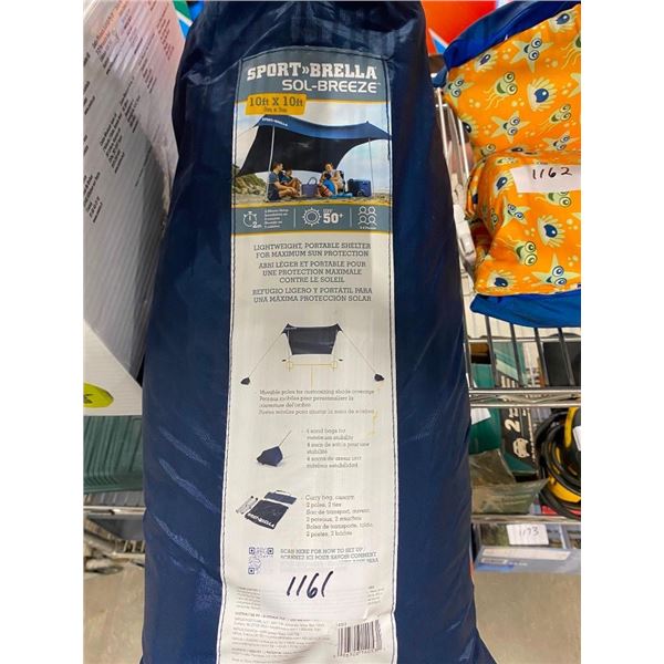 10X10FT LAWN / BEACH UMBRELLA CANOPY